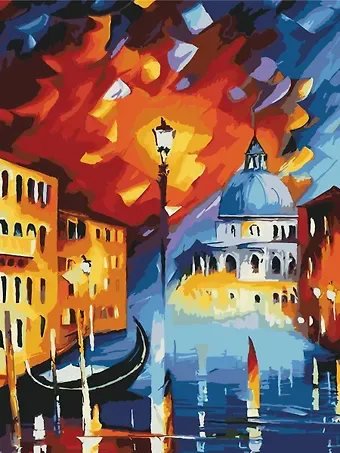 Картина по номерам 30х40 см. 30 цветов. На подрамнике. 