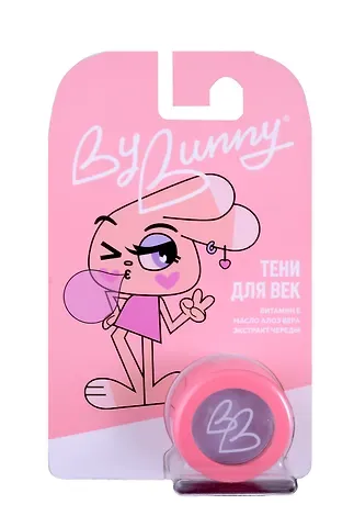 By Bunny Тени для век (фиолетовый шиммер) (BB040)