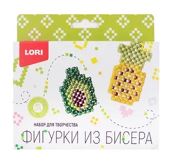 Набор для творчества LORI. Фигурки из бисера 