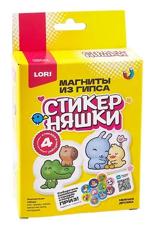 Магниты из гипса Стикерняшки 