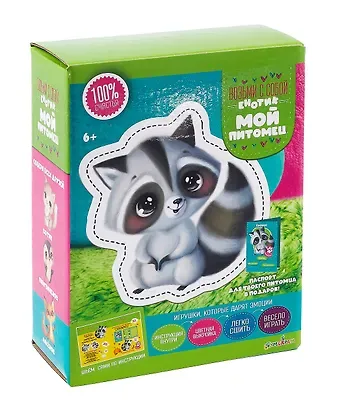 Набор для творчества 