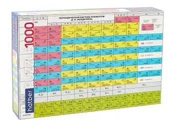 Пазл 1000 элементов 