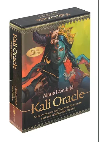 Алана Фэйрчайлд POCKET KALI ORACLE (44 карты)
