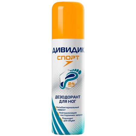 Дезодорант для обуви и ног Дивидик СПОРТ 150 мл