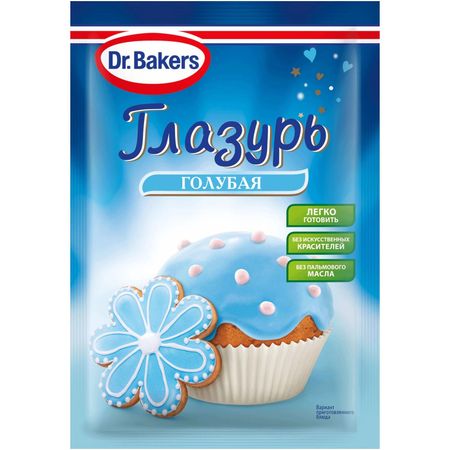 Глазурь Dr. Bakers голубая 90 г