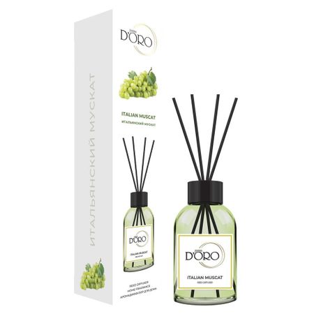 Диффузор Gamma Doro итальянский мускат 100 мл итальянский для бизнеса переговоры по телефону