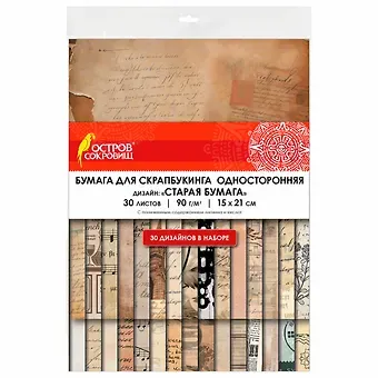 Бумага для скрапбукинга 15х21 см 