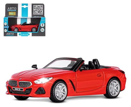 Машина Автопанорама металлическая, масштаб 1:30-1:32