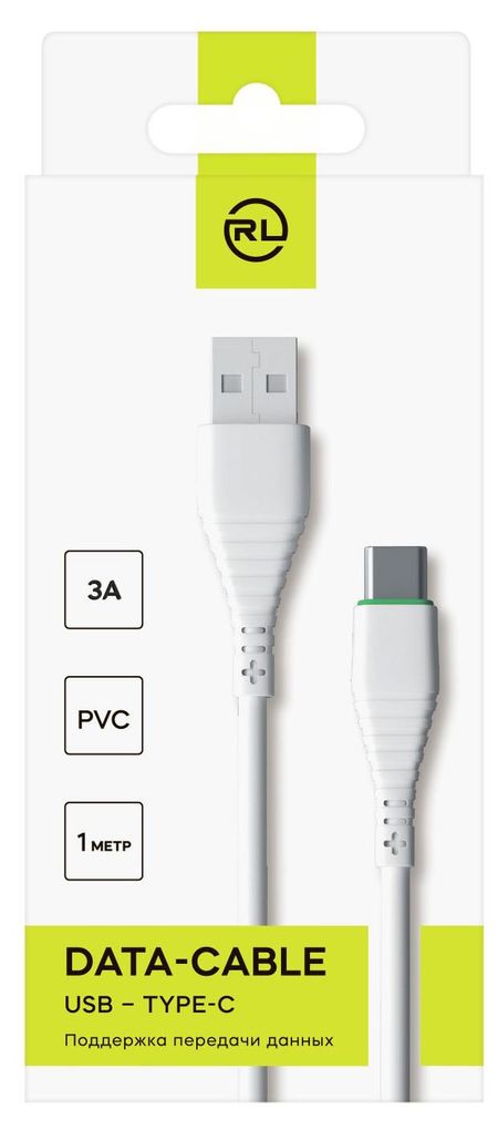 Кабель Red Line USB -Type-C PVC белый, 1 м нишант бхаджария конфиденциальность данных
