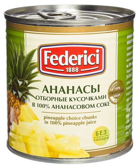 Ананасы Federici отборные кусочками в ананасовом соке Таиланд, 435 мл