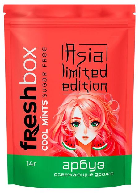 Драже освежающее Freshbox Asia Limited Edition арбуз Китай, 14 г