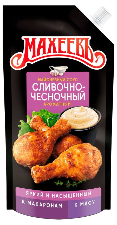 Соус майонезный МАХЕЕВЪ Сливочно-чесночный 50,5%, 200 г