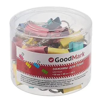 Зажимы для бумаг GoodMark, цветные, 19 мм, 40 штук