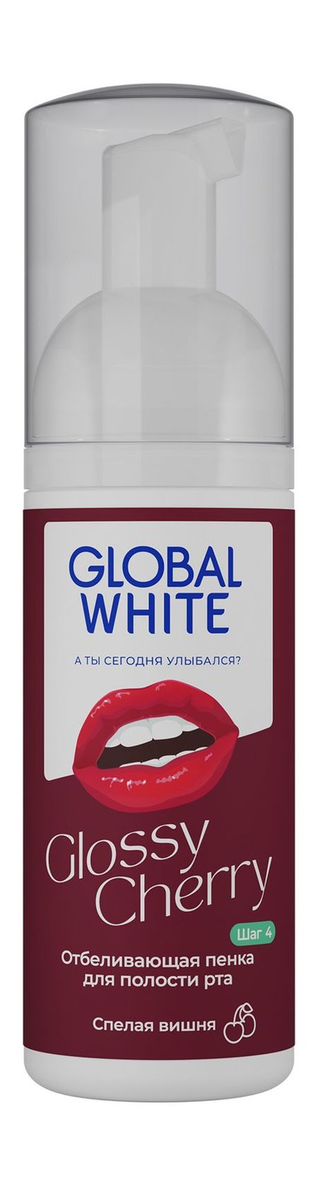 Global White Glossy Cherry Пенка для полости рта