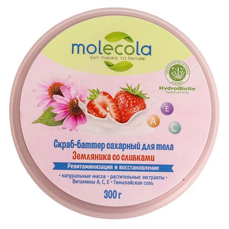 Скраб для тела MOLECOLA Скраб-баттер сахарный для тела Земляника со сливками каша овсяная увелка клубника со сливками 5х40 г