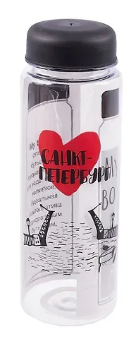 Бутылочка My bottle с сумочкой СПб Мосты и сердце (500 мл) (12-Unicorn-MF-010)