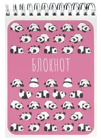 Блокнот А6 80л кл. 