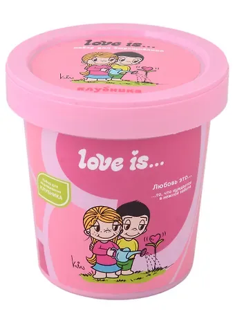 Набор для выращивания Love is… Нежная забота (Клубника)