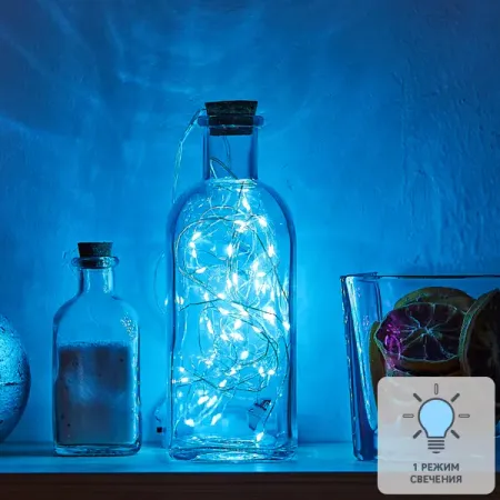 Электрогирлянда светодиодная Uniel Роса 5 м 50 ламп голубой цвет света 1 режим работы