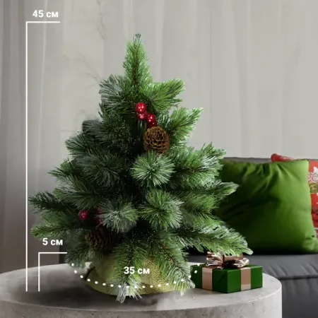 Ель новогодняя искусственная Beatrees Морозная h45 см