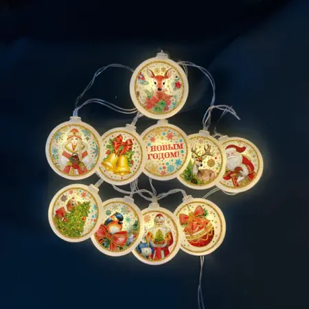 Гирлянда светодиодная 93393 на батарейках 2 м теплый белый свет 1 режим 12 ламп