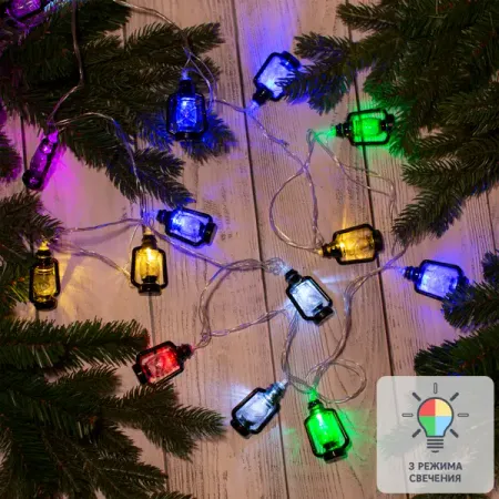 Электрогирлянда Auralight Фонарики 4 м 20 ламп разноцветный цвет света 3 режима работы светлана евгеньевна большакова алалия основной этап работы километры речи синтаксис и морфология междисциплинарный подход книга вторая