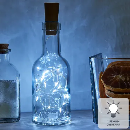 Электрогирлянда светодиодная Uniel Роса с пробкой 2 м 20 ламп белый цвет света 1 режим работы