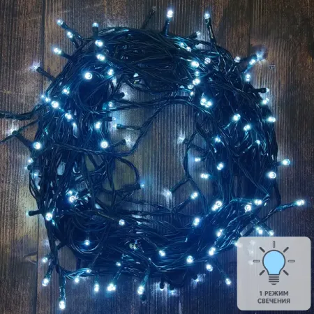 Гирлянда светодиодная нить электрическая 15 м холодный белый свет 1 режим работы 150