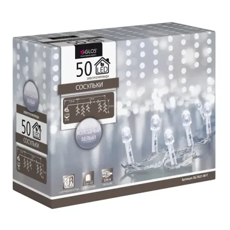 Электрогирлянда универсальная бахрома 2.4х0.4м 50 ламп холодный белый свет 1 режим работы