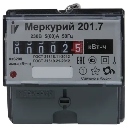 Счетчик электроэнергии Меркурий 201.7, однофазный тоmzn однофазный электронный счетчик энергии 45a 220v 230v