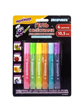 Гель с блестками ЮНЛАНДИЯ 