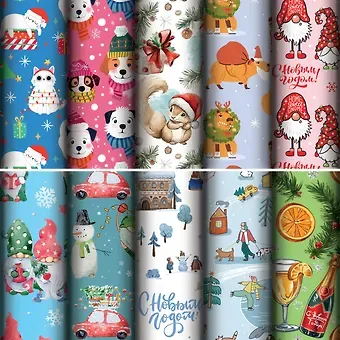 Бумага упаковочная 70*100см 