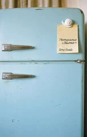 Ито Огава Ресторанчик «Улитка»