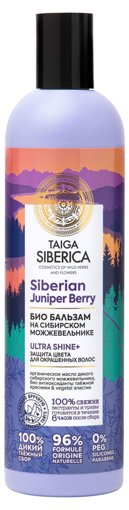Бальзам для окрашенных волос Taiga Siberica на сибирском можжевельнике, 400 мл