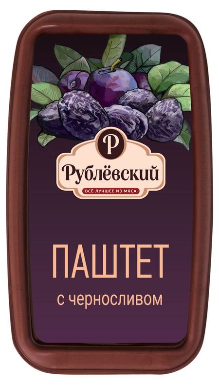 Паштет Рублёвский с черносливом, 175 г