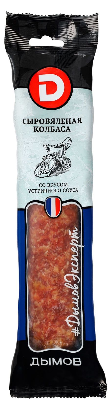 Колбаса сыровяленая ДЫМОВ с устичным соусом, 200 г генна сосонко познавший гармонию