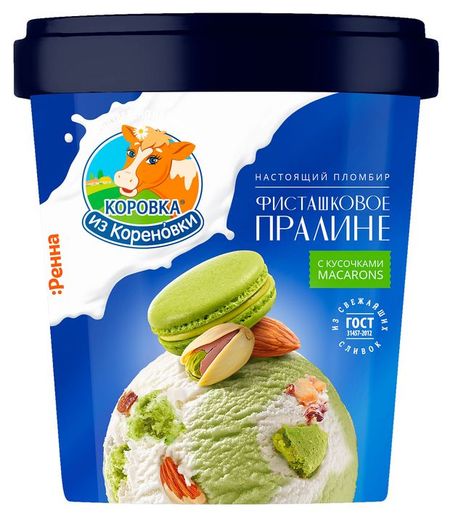 Мороженое пломбир Коровка из Кореновки Фисташковое пралине с кусочками Macarons, 300 г