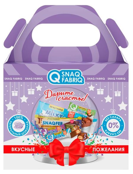 Набор подарочный Snaq Fabriq Вкусные пожелания, 213 г