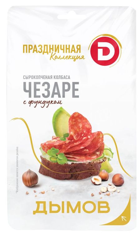 Колбаса сырокопченая ДЫМОВ Черазе с фундуком нарезка, 70 г