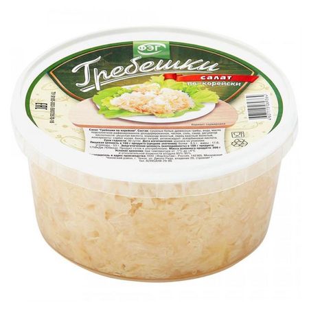 Гребешки по-корейски ФЭГ, 300 г анастасия александровна гурьева читаем по корейски