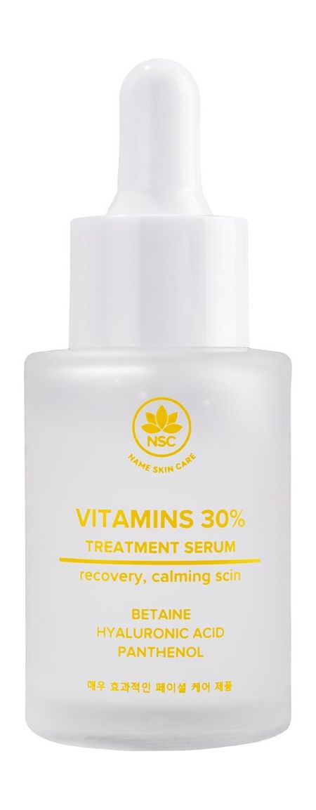 NSC Name Skin Care Vitamins 30% Treatment Serum
