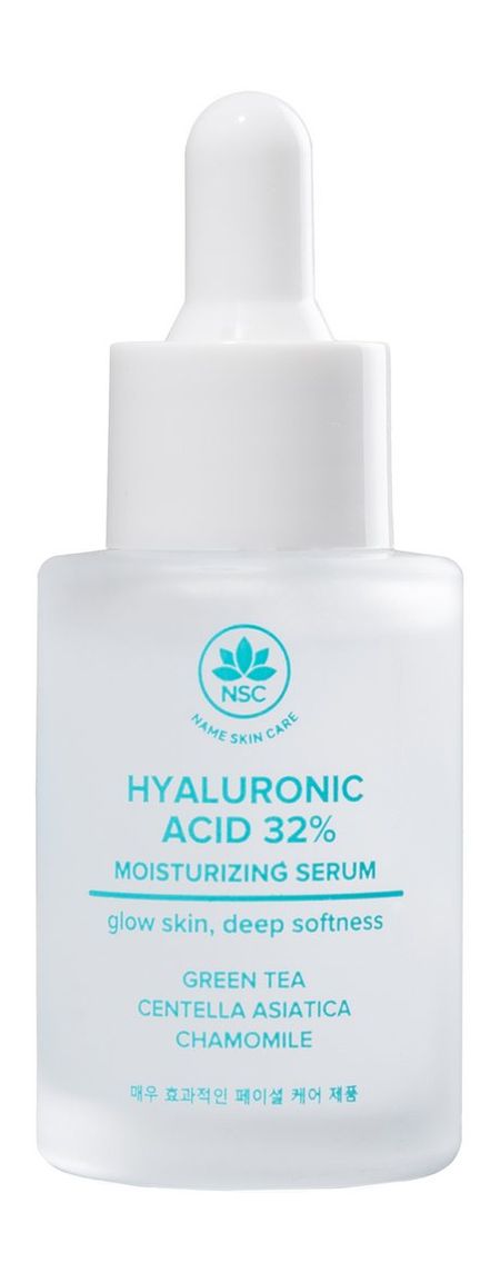 NSC Name Skin Care Hyaluronic Acid 32% Moisturizing Serum
