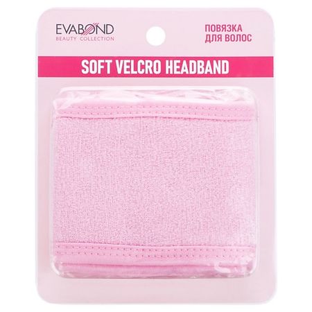 Повязка для фиксации волос EVABOND Повязка для волос на липучке, L 600мм повязка пластырного типа анджел суперабсорбирующая 9см х 15см 10