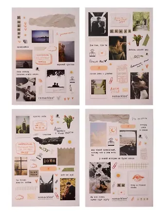 Набор стикеров 