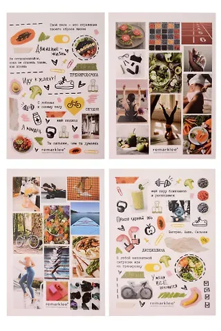 Набор стикеров 