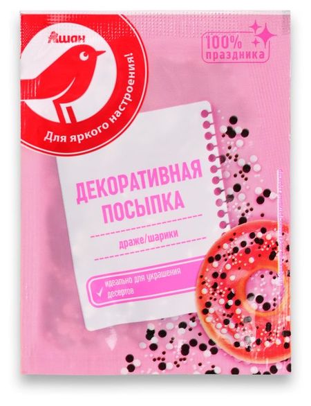 Посыпка декоративная АШАН Красная птица микс шоколадный, 10 г