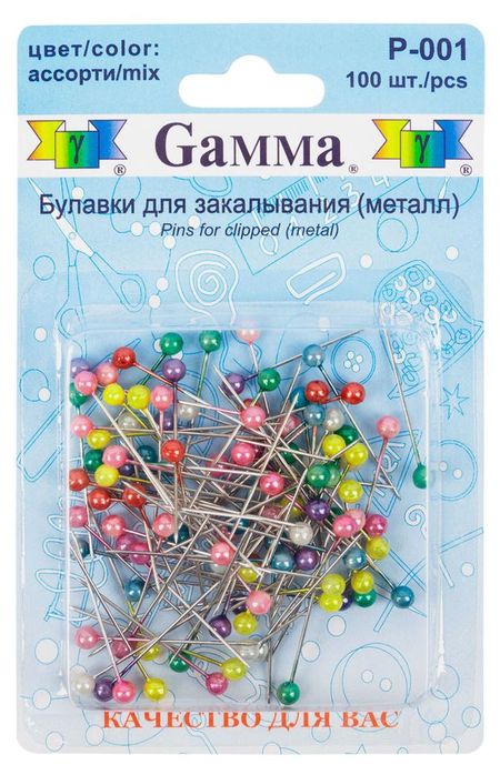 Иглы для закалывания GAMMA шарики, 30 мм, 100 шт