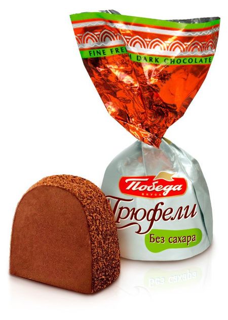 Конфеты Победа вкуса Трюфели без сахара, вес