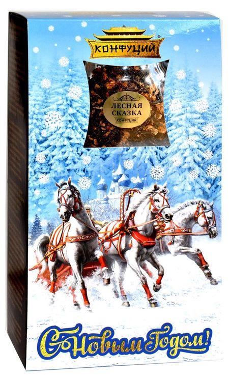 Чайный набор Конфуций Черный чай с натуральными добавками Зимушка-зима, 110 г