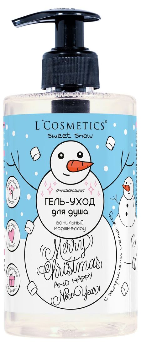 Гель для душа L'Cosmetics Sweet Snow, 440 мл